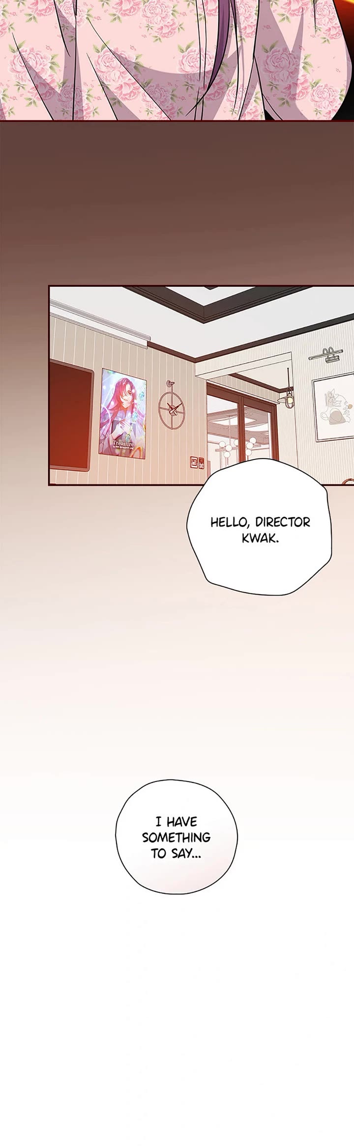 Long Live the Drama King chapter 106 page 5