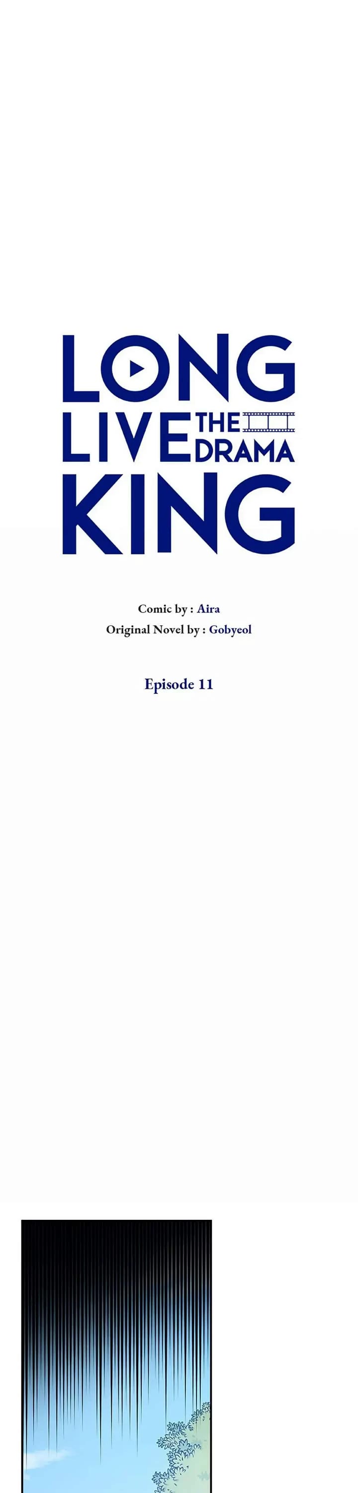 Long Live the Drama King chapter 11 page 7
