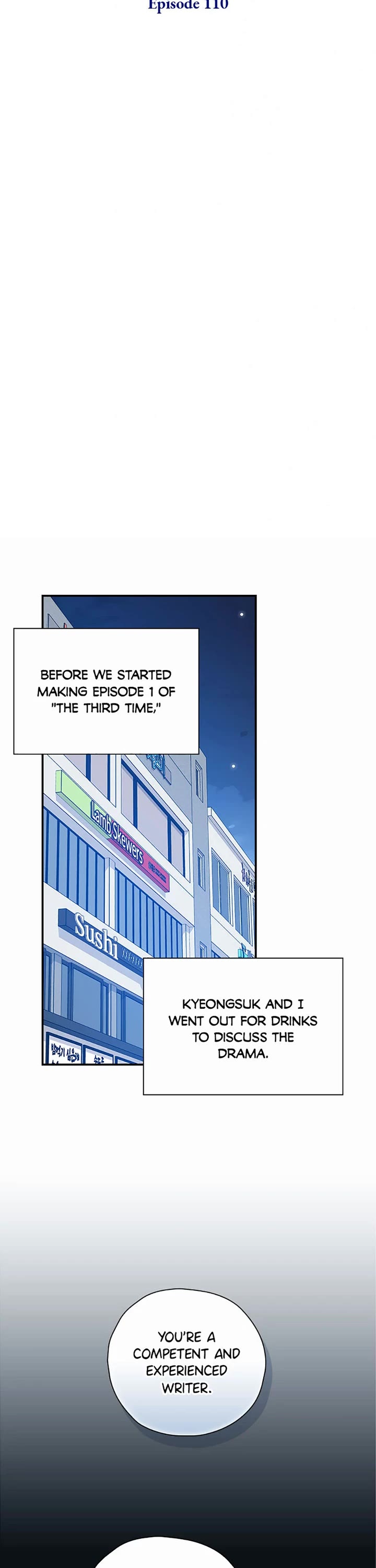 Long Live the Drama King chapter 110 page 13