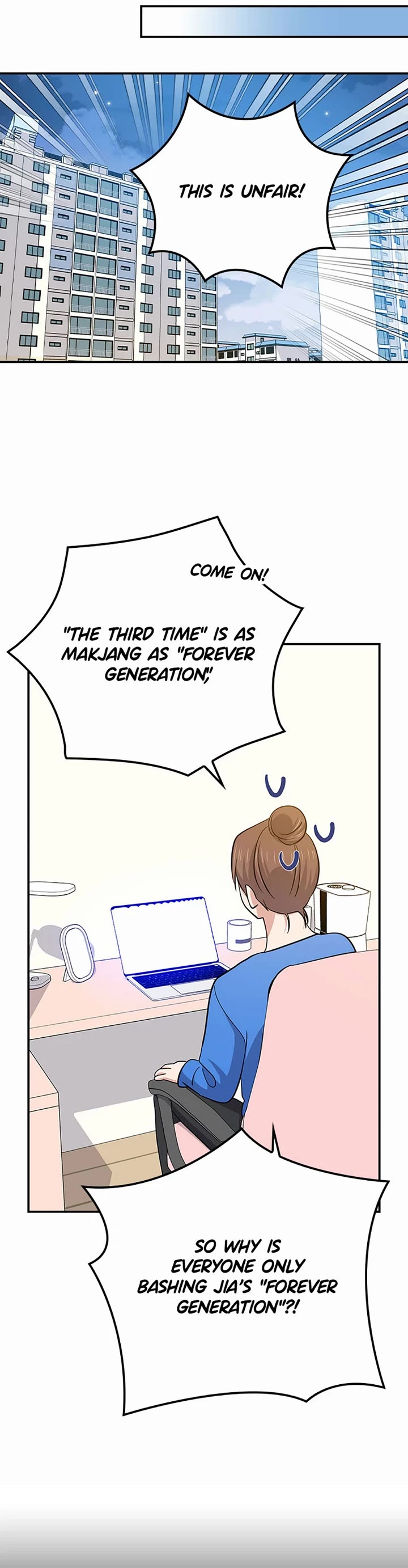 Long Live the Drama King chapter 110 page 24