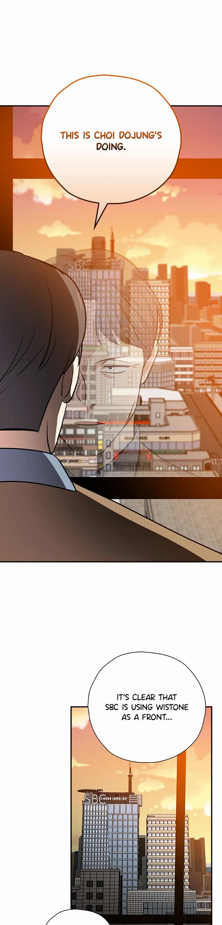 Long Live the Drama King chapter 112 page 17