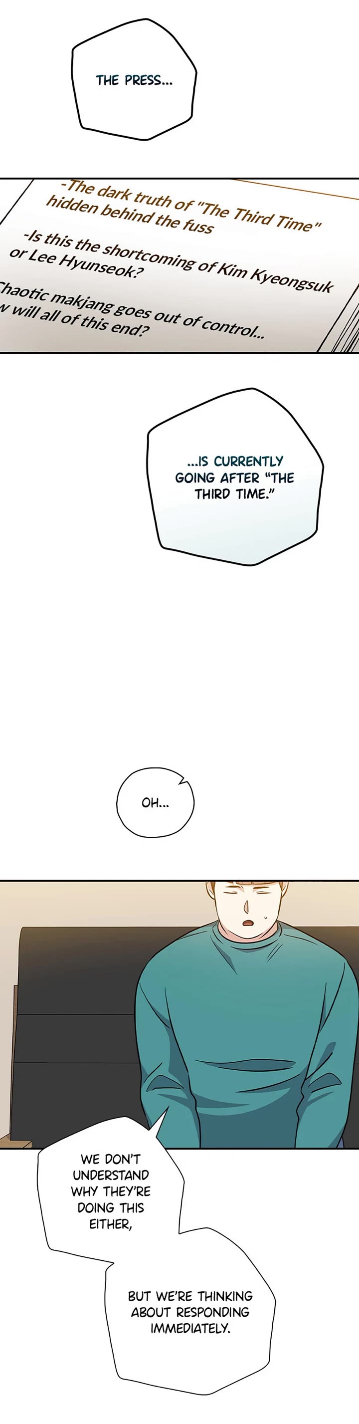 Long Live the Drama King chapter 112 page 25