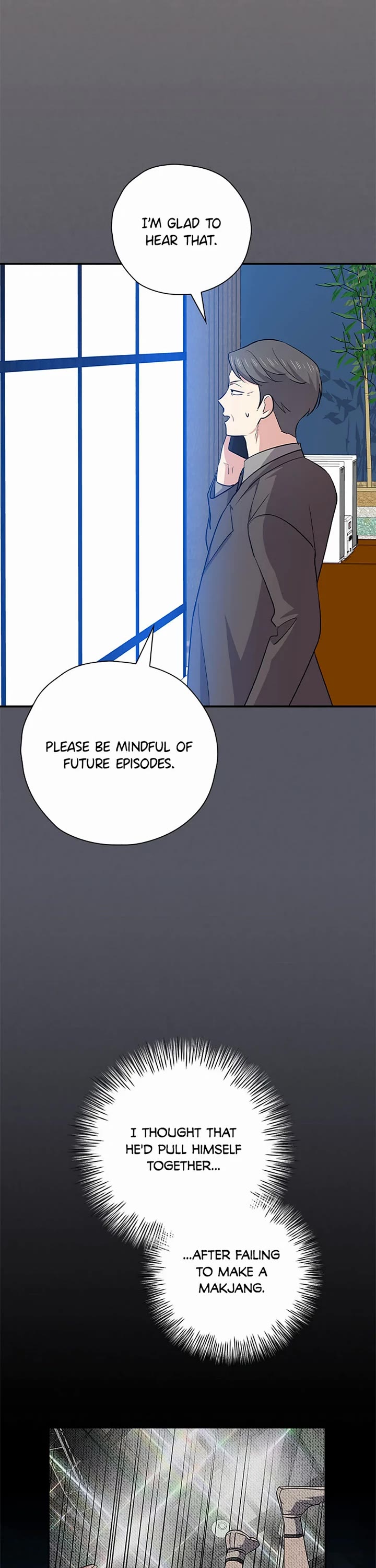 Long Live the Drama King chapter 112 page 3