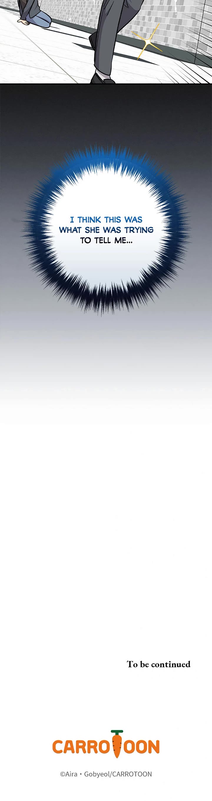 Long Live the Drama King chapter 112 page 38