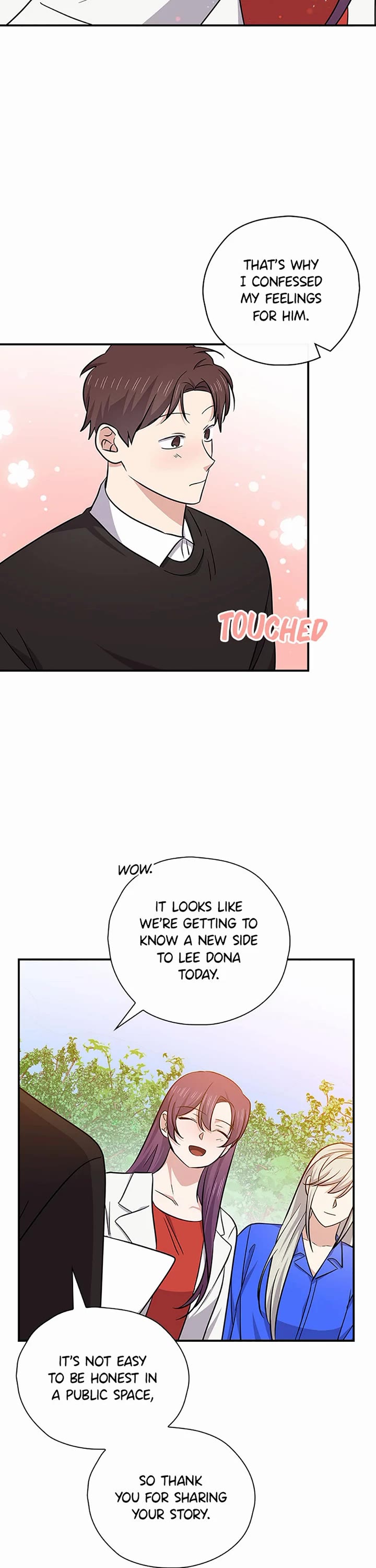 Long Live the Drama King chapter 117 page 18