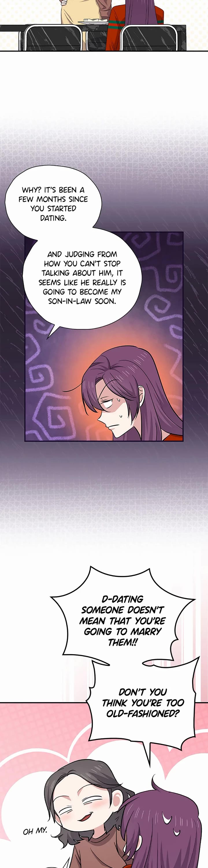 Long Live the Drama King chapter 118 page 17