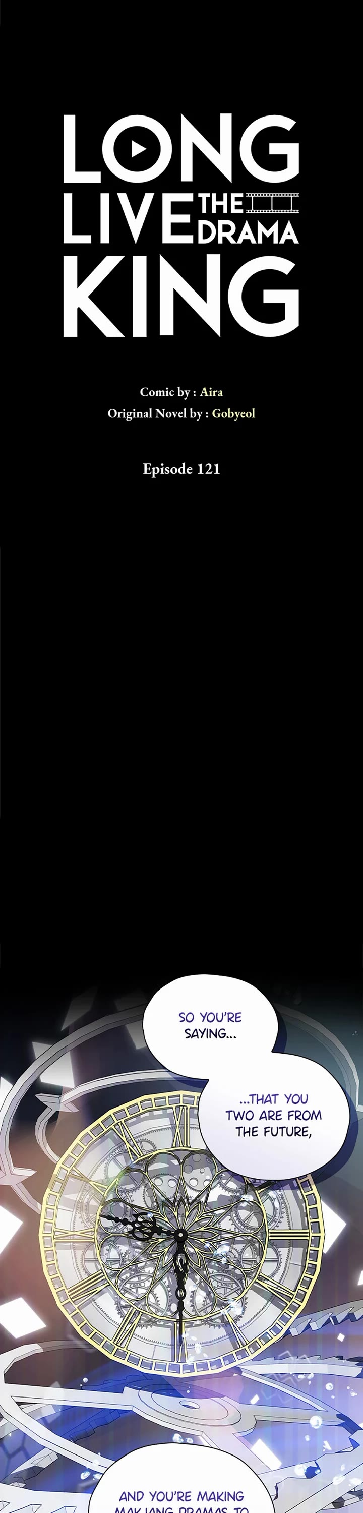 Long Live the Drama King chapter 121 page 7