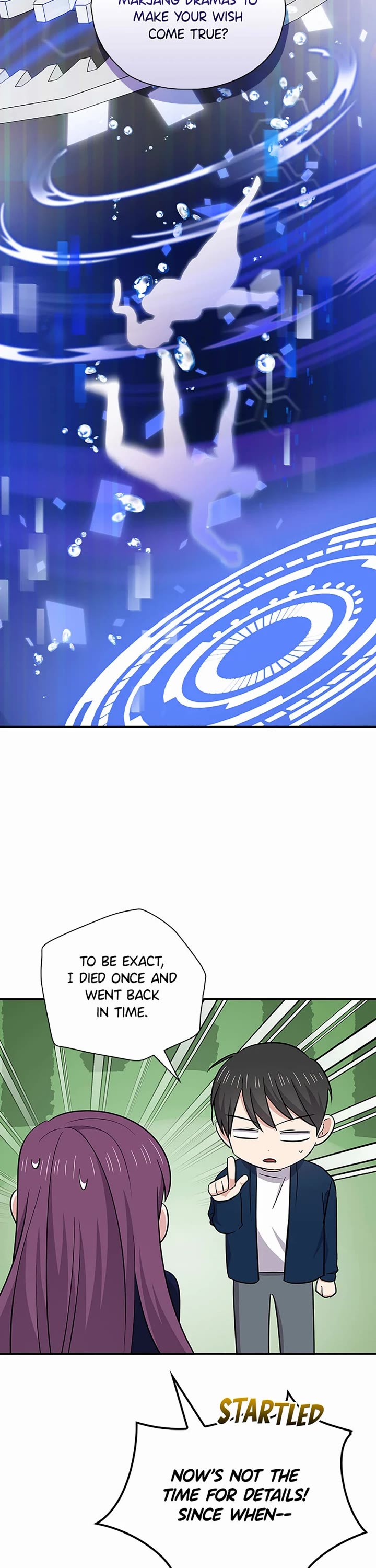 Long Live the Drama King chapter 121 page 8