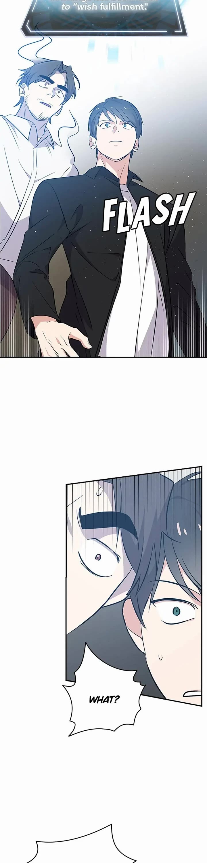 Long Live the Drama King chapter 16 page 27