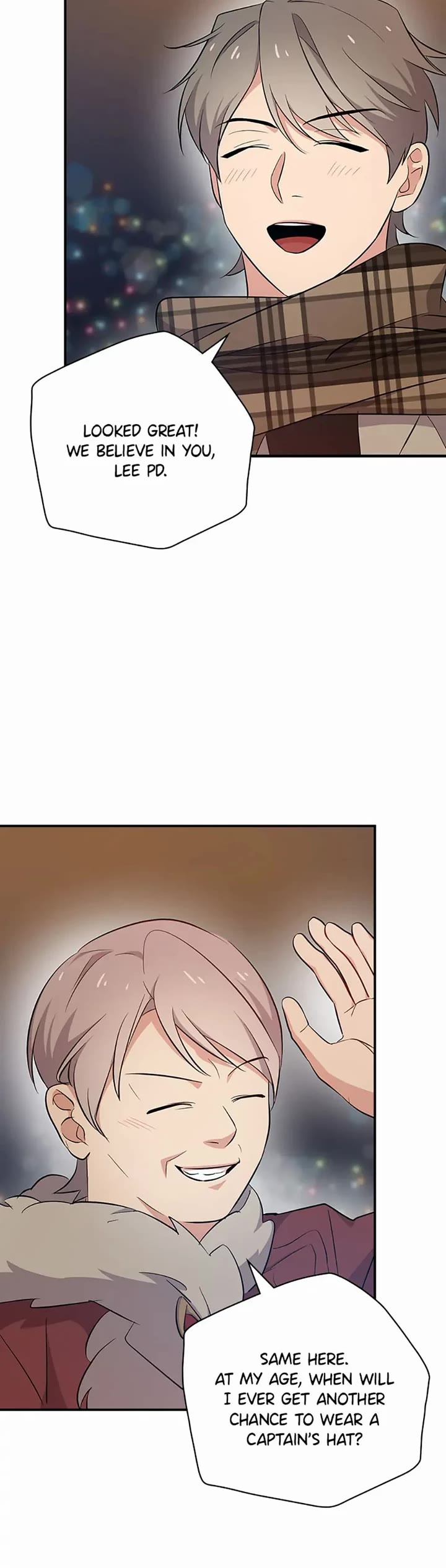 Long Live the Drama King chapter 28 page 20