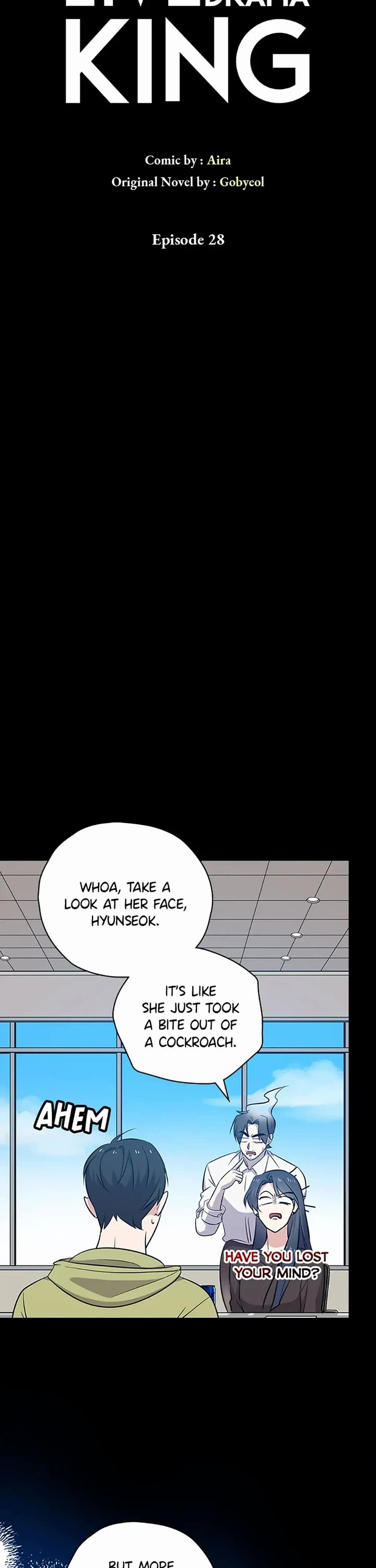 Long Live the Drama King chapter 28 page 6