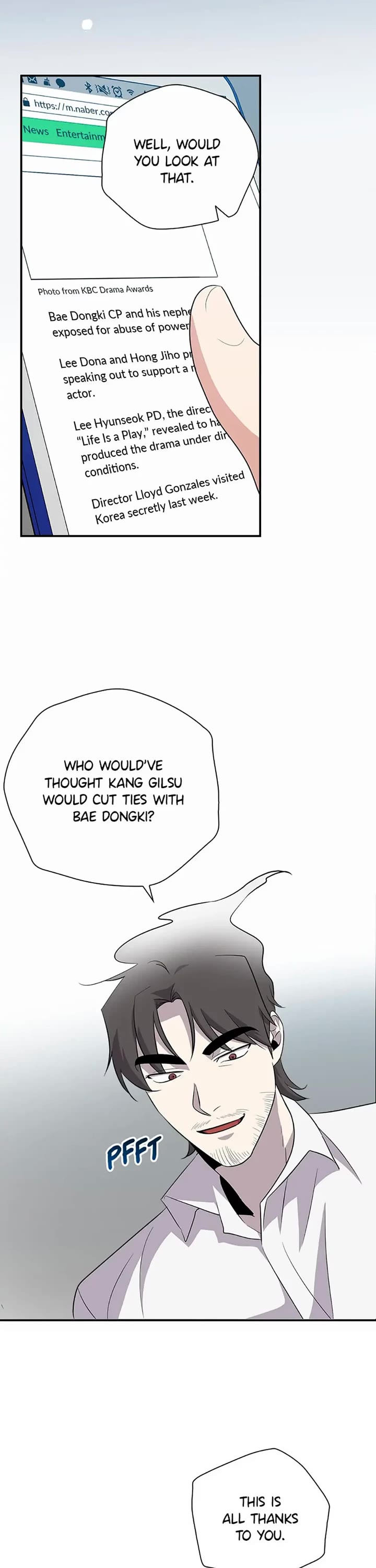 Long Live the Drama King chapter 38 page 13