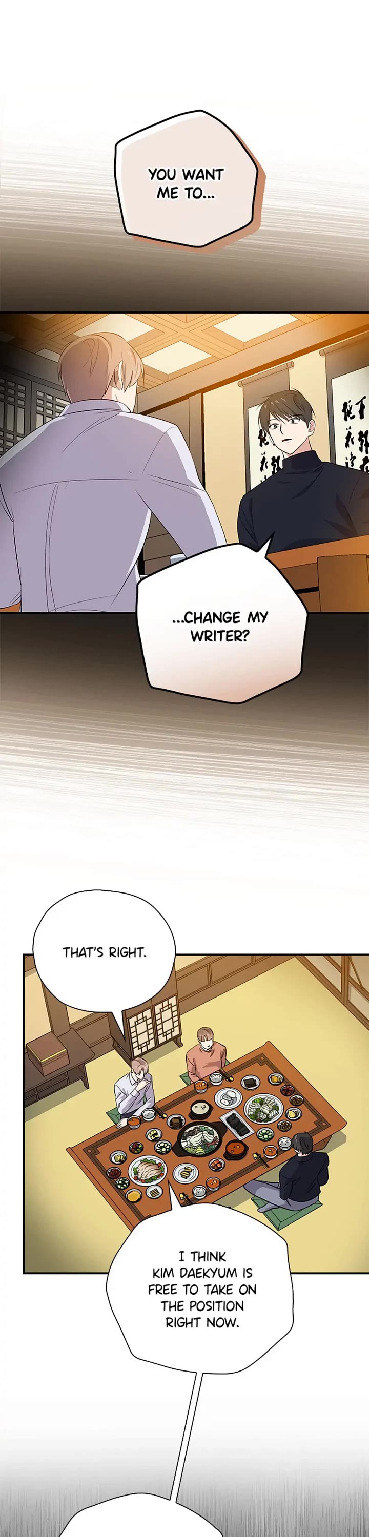 Long Live the Drama King chapter 41 page 1