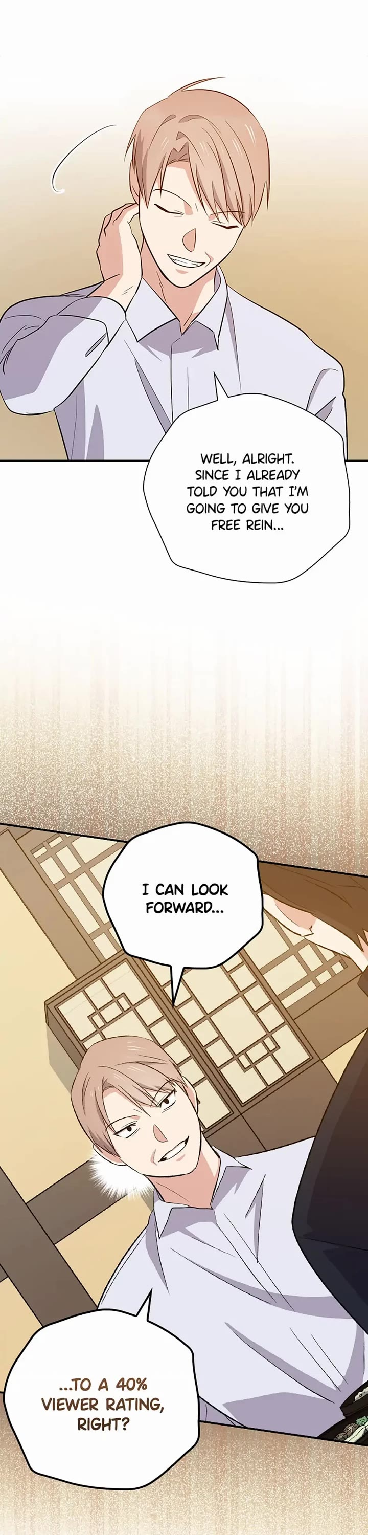 Long Live the Drama King chapter 41 page 12