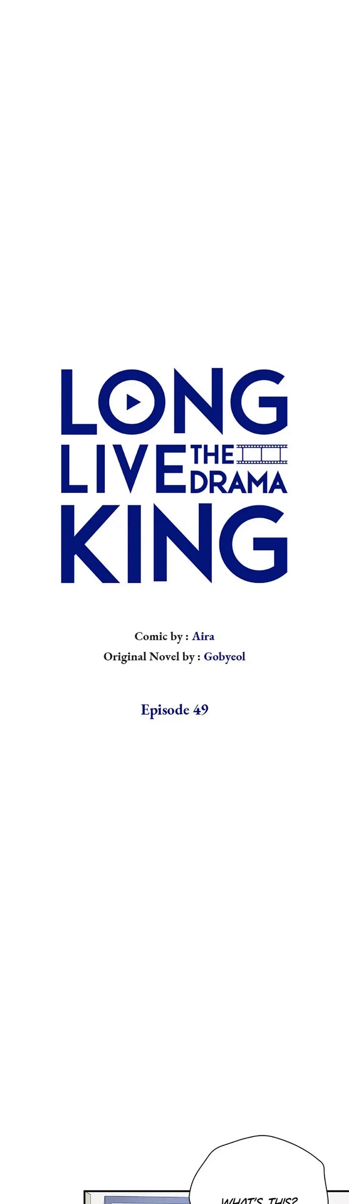 Long Live the Drama King chapter 49 page 10
