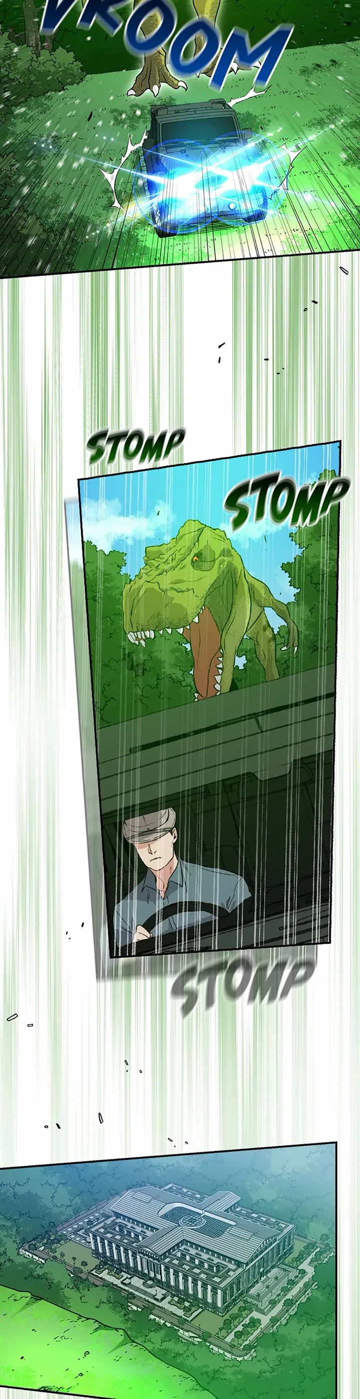 Long Live the Drama King chapter 49 page 25