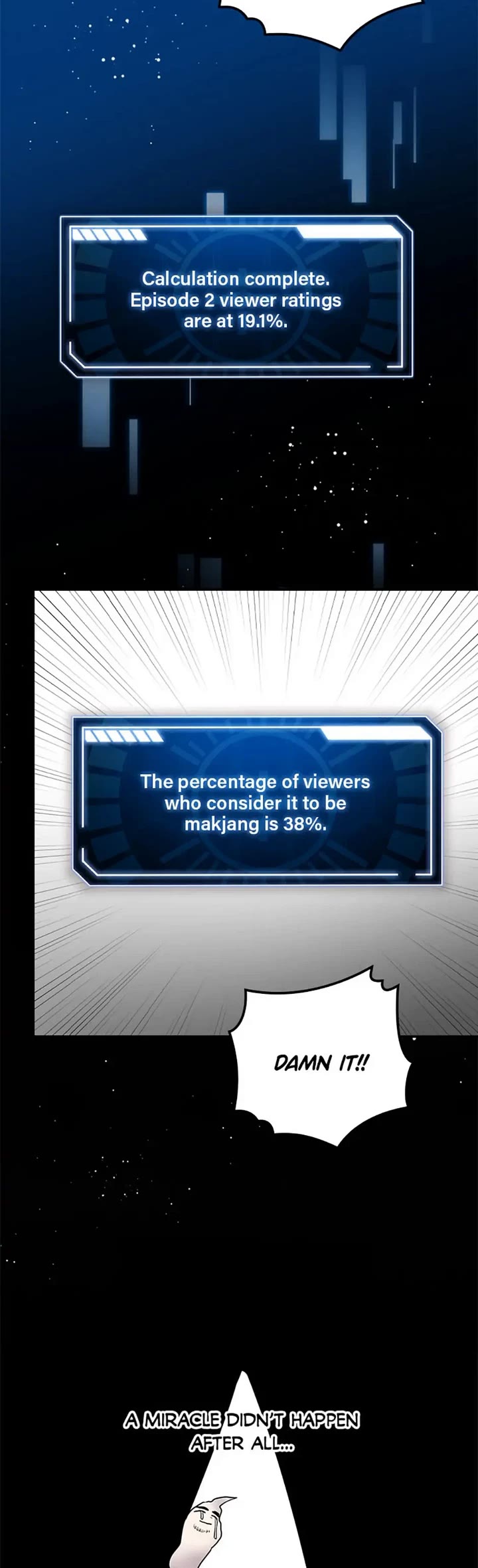 Long Live the Drama King chapter 49 page 34