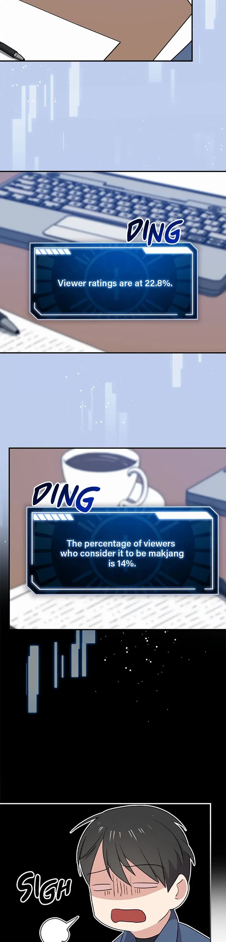 Long Live the Drama King chapter 50 page 17