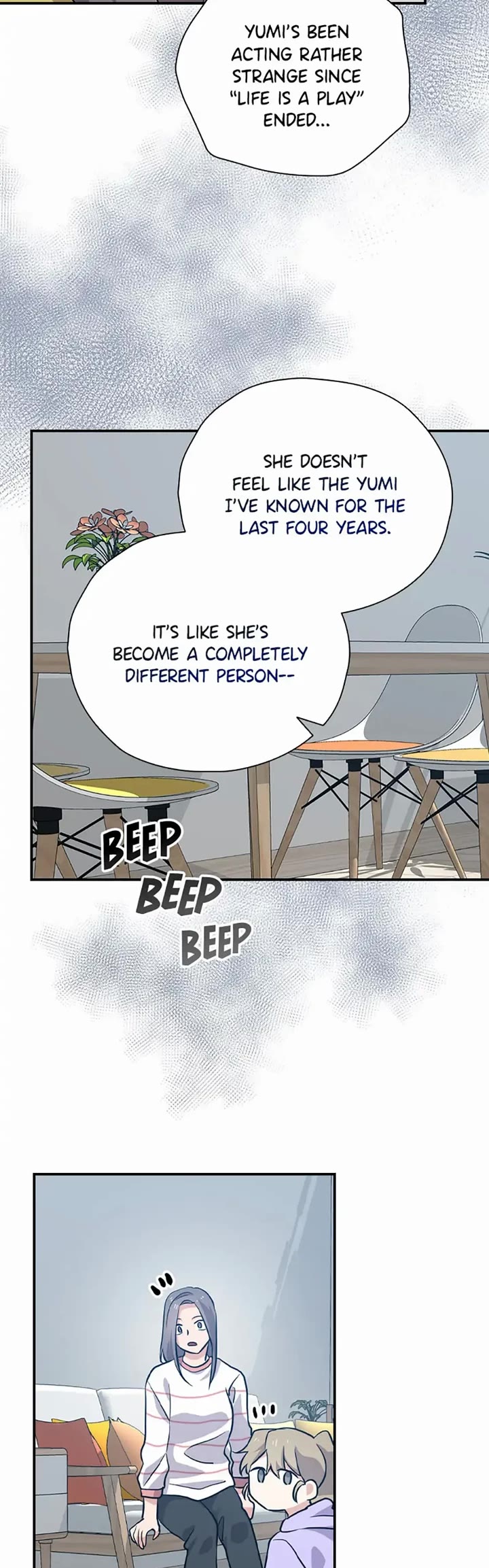 Long Live the Drama King chapter 50 page 4