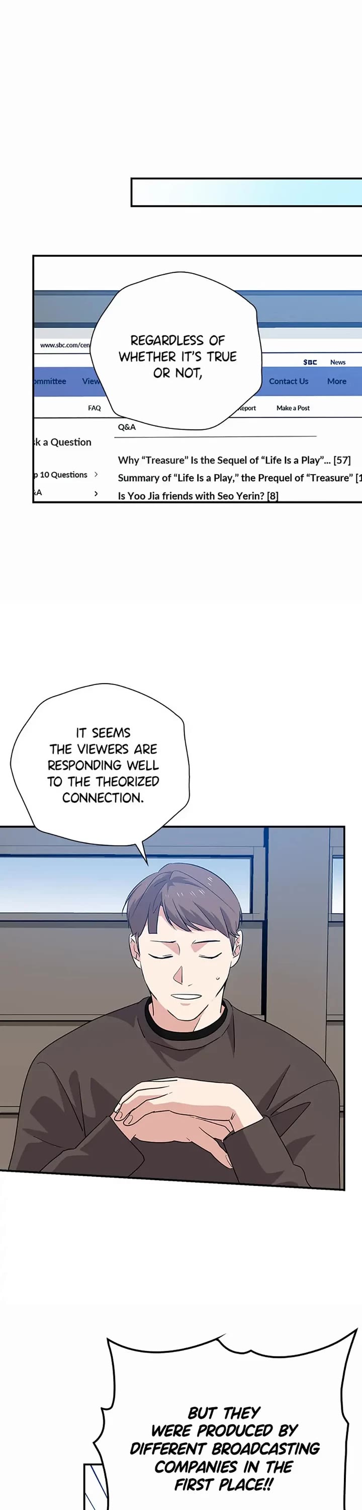 Long Live the Drama King chapter 55 page 17