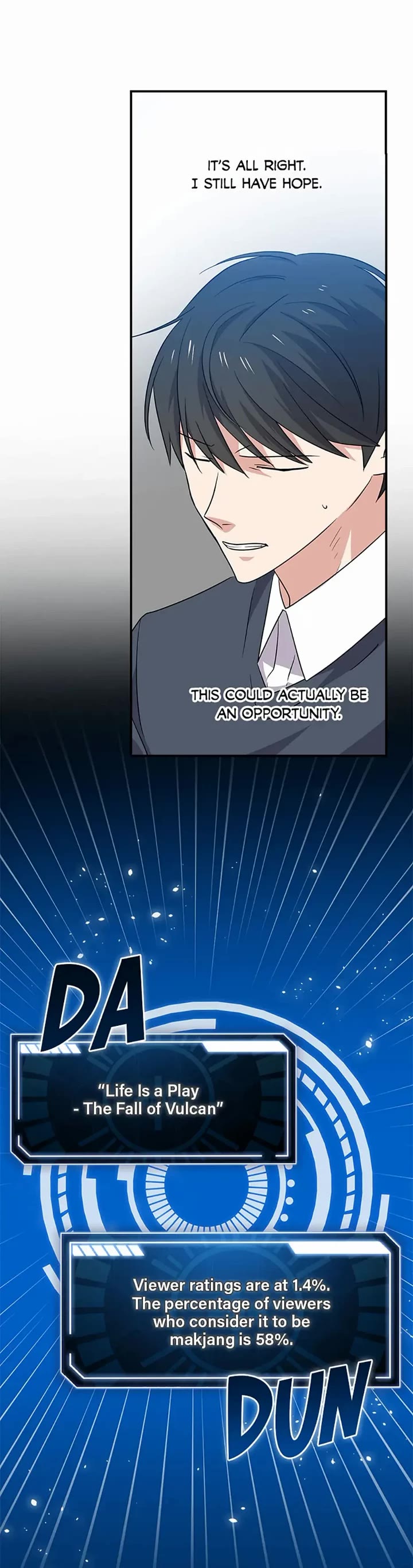 Long Live the Drama King chapter 63 page 10