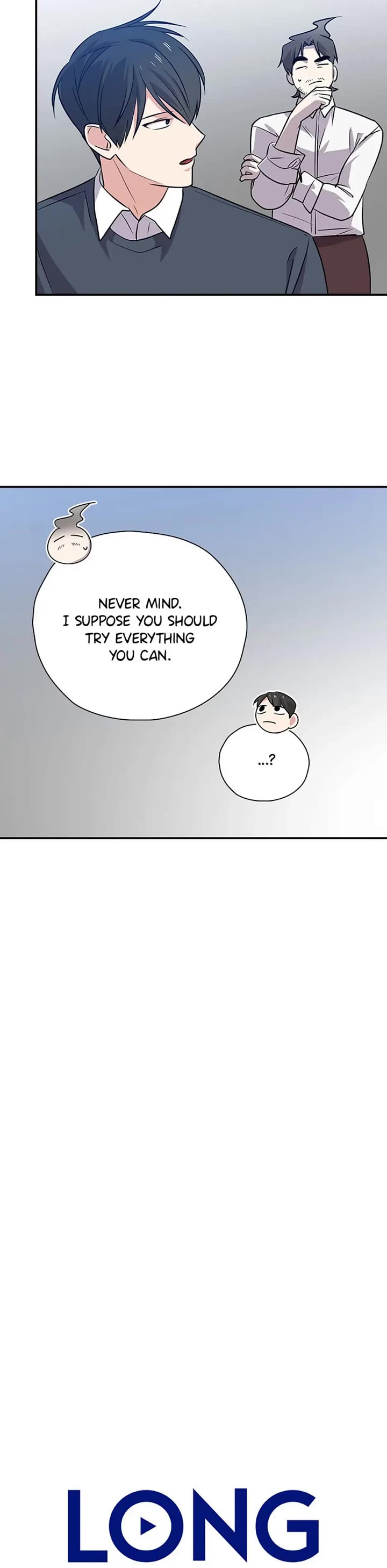 Long Live the Drama King chapter 63 page 14