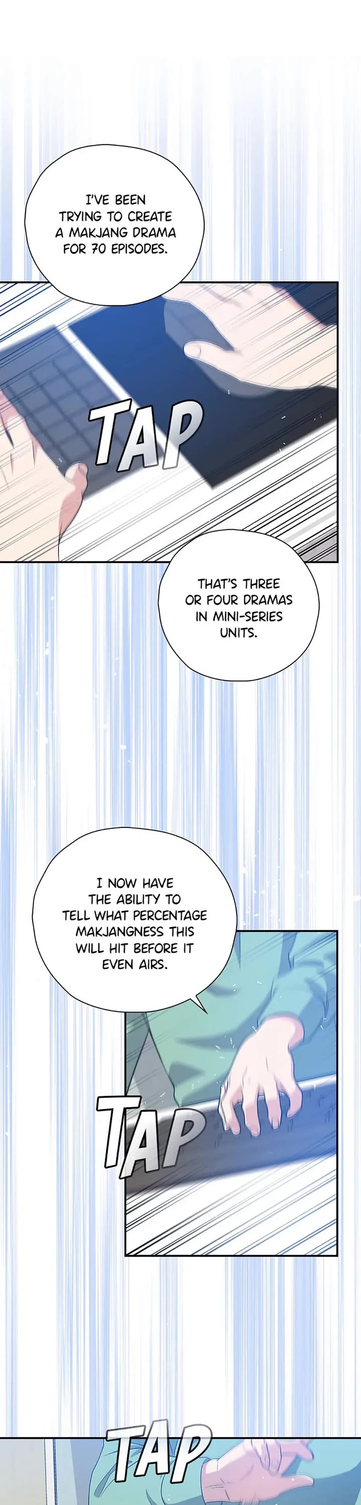 Long Live the Drama King chapter 63 page 33