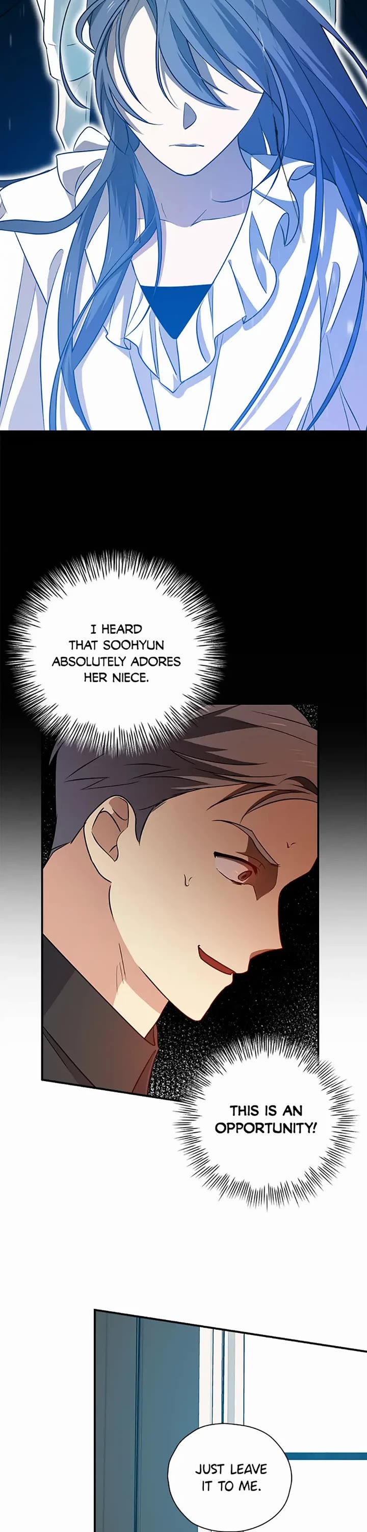 Long Live the Drama King chapter 67 page 17