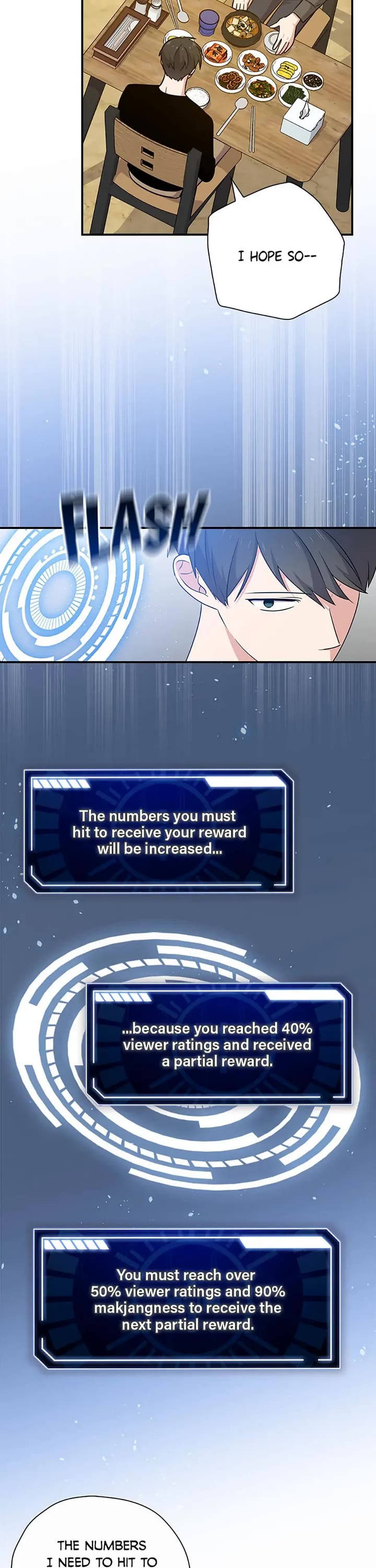 Long Live the Drama King chapter 75 page 18