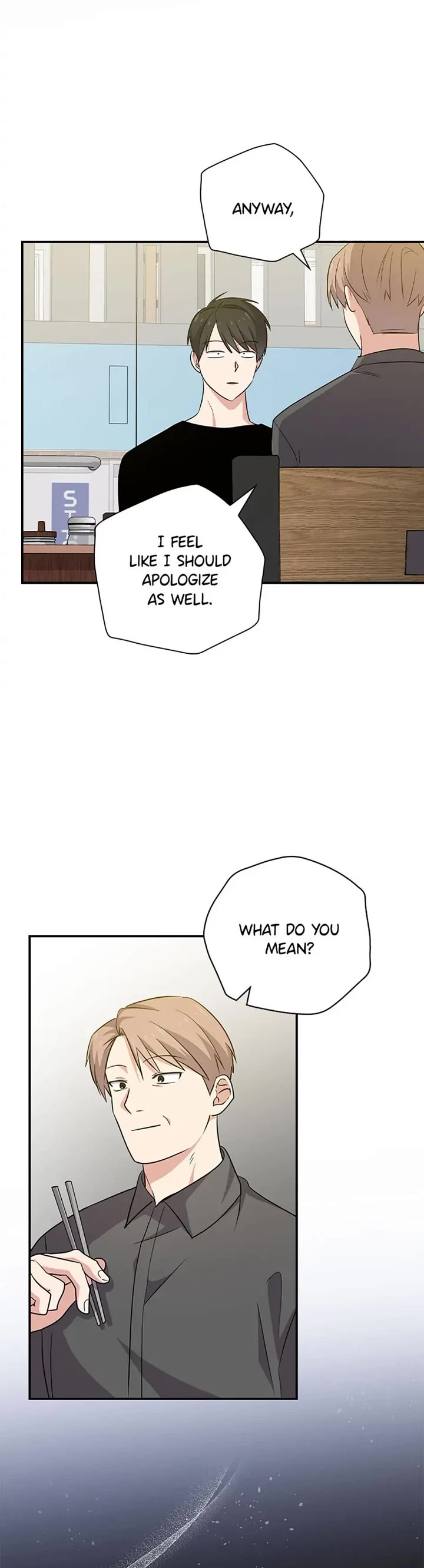 Long Live the Drama King chapter 75 page 20