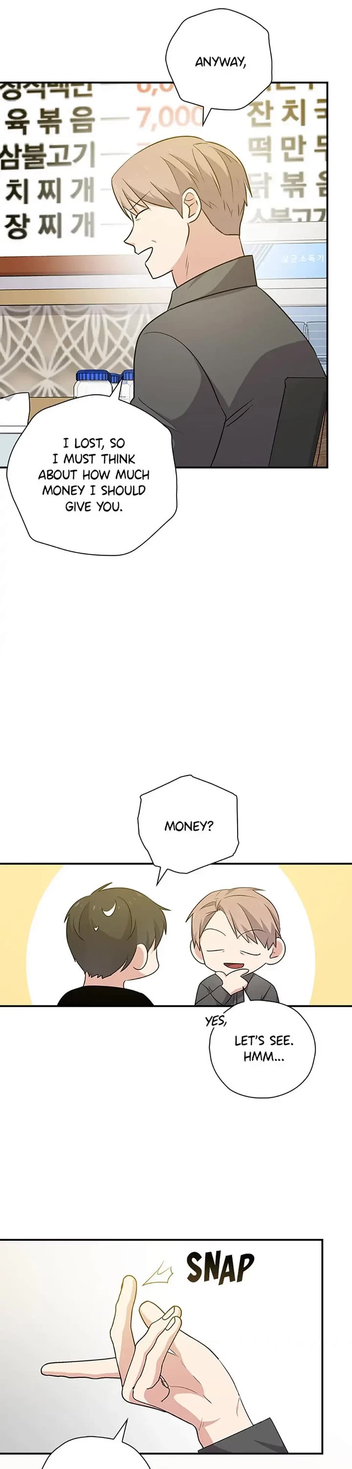 Long Live the Drama King chapter 75 page 22