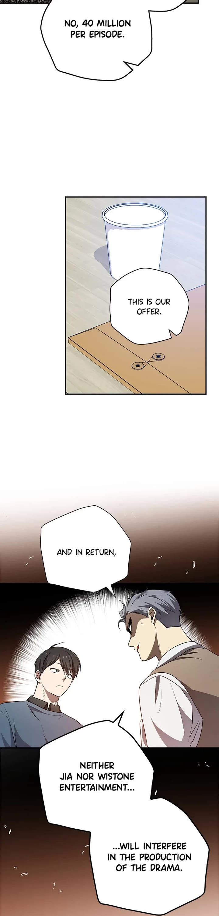 Long Live the Drama King chapter 79 page 16