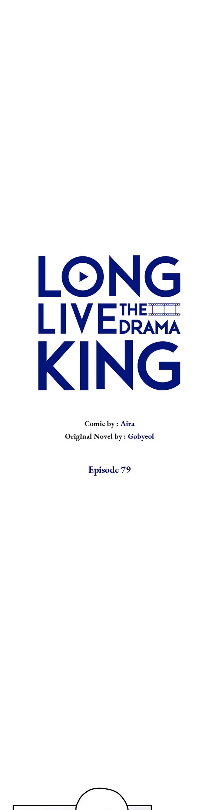 Long Live the Drama King chapter 79 page 9