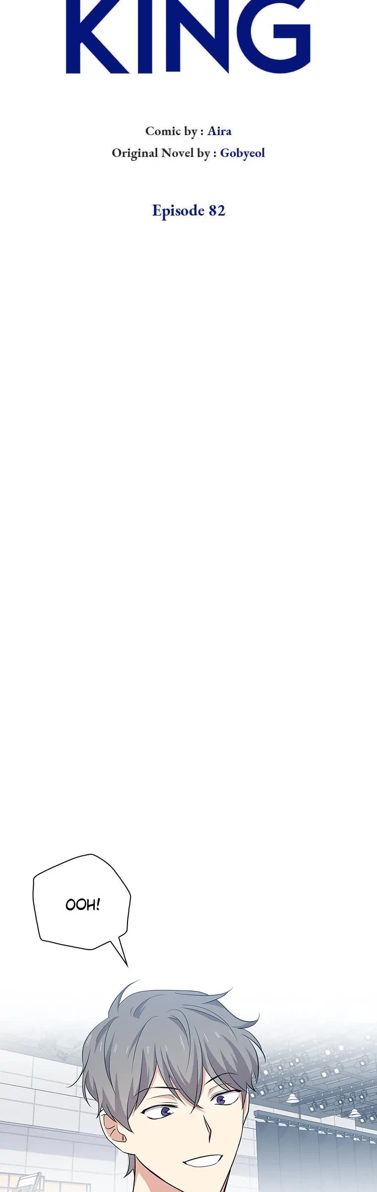 Long Live the Drama King chapter 82 page 14