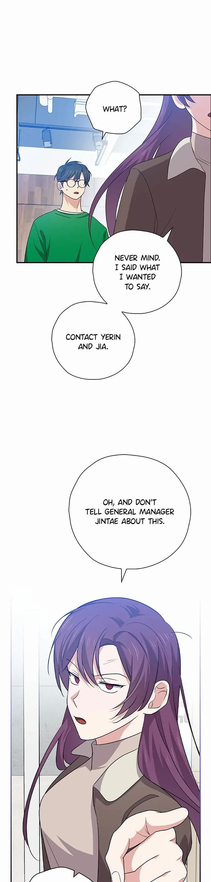 Long Live the Drama King chapter 95 page 13