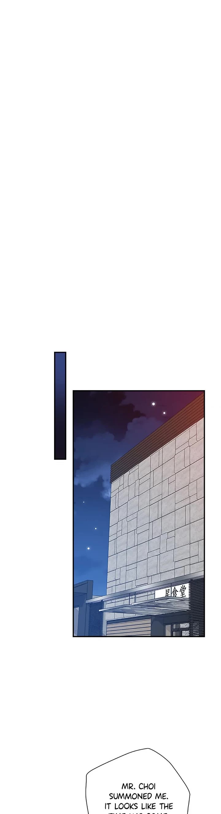 Long Live the Drama King chapter 95 page 25