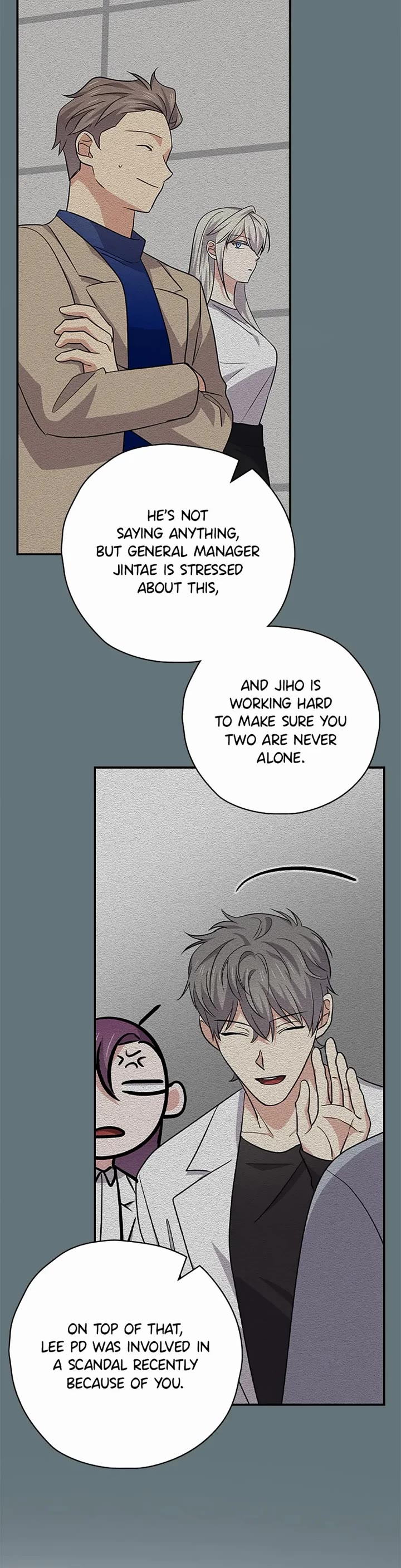 Long Live the Drama King chapter 95 page 5