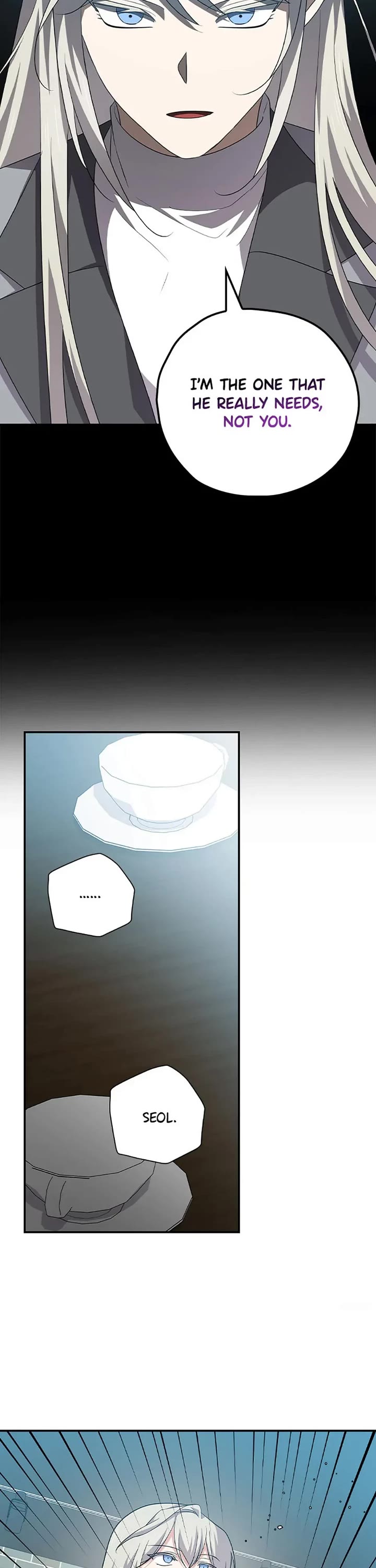 Long Live the Drama King chapter 95 page 7