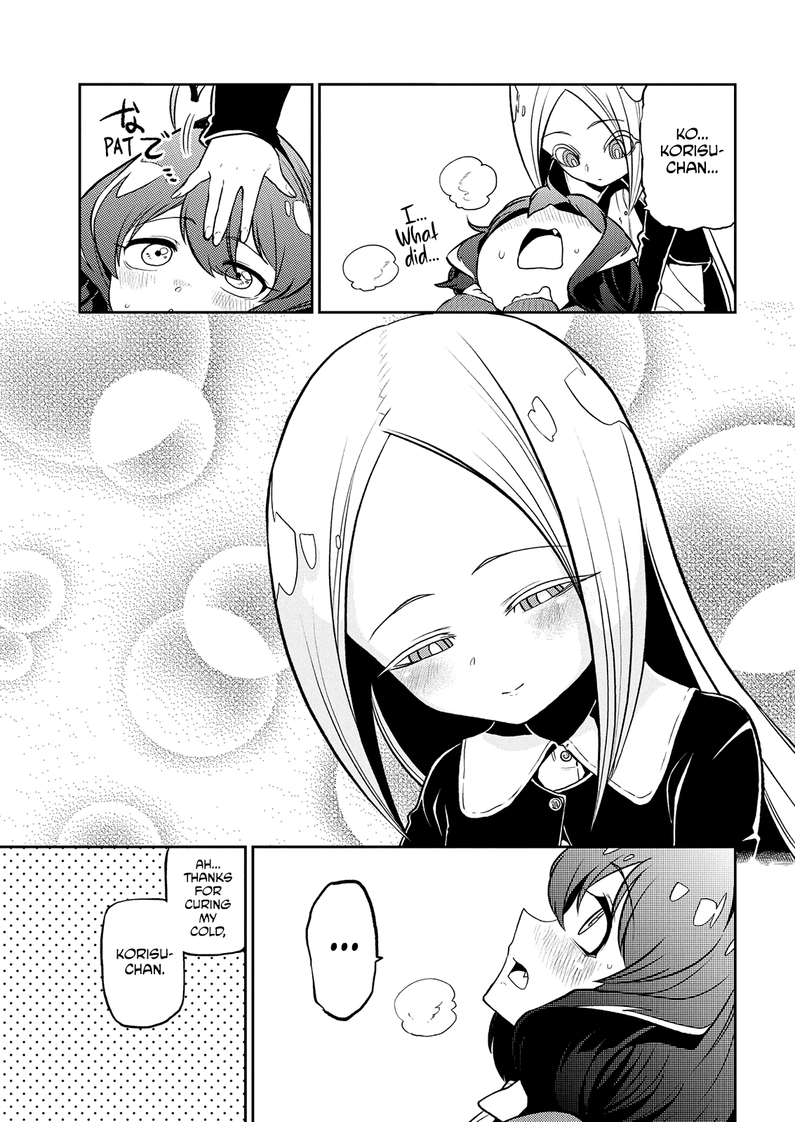 Looking Up To Magical Girls chapter 11 page 24