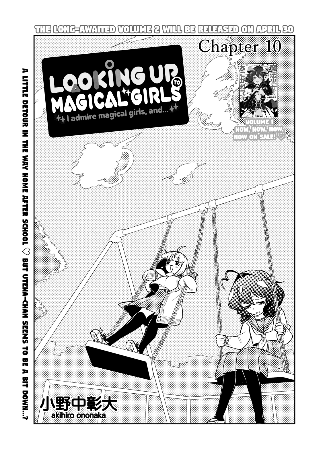 Looking Up To Magical Girls chapter 11 page 4
