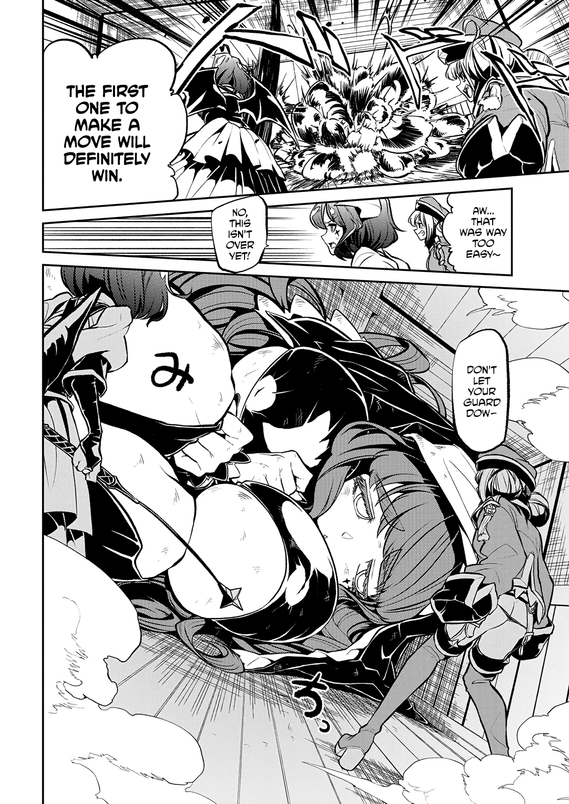 Looking Up To Magical Girls chapter 12 page 17