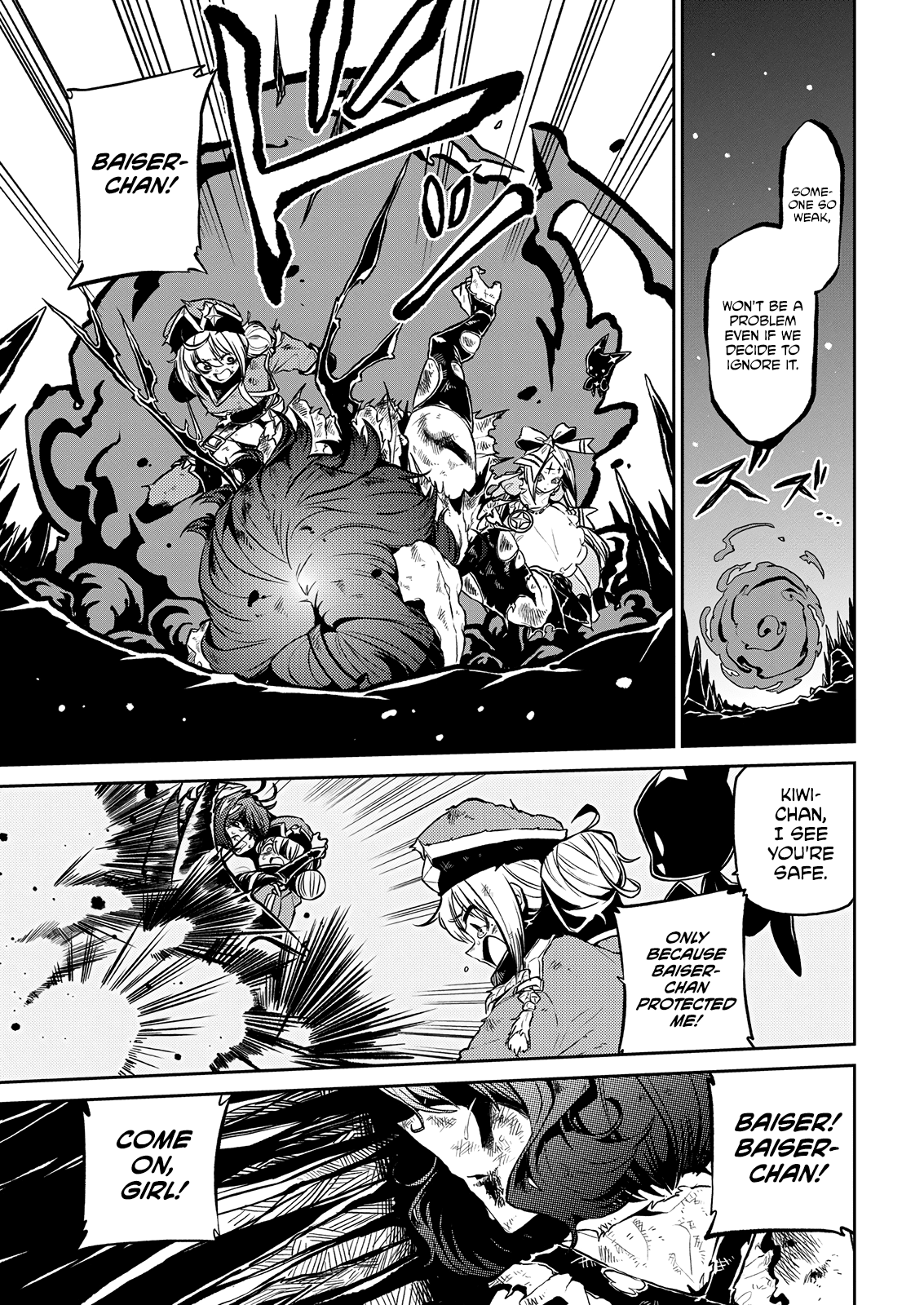 Looking Up To Magical Girls chapter 12 page 24