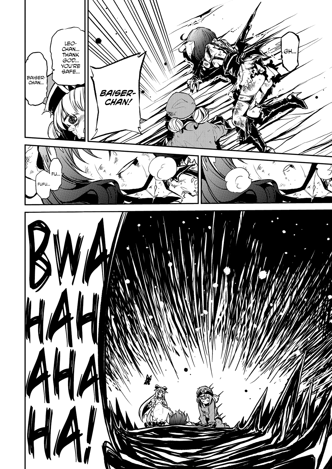 Looking Up To Magical Girls chapter 12 page 25