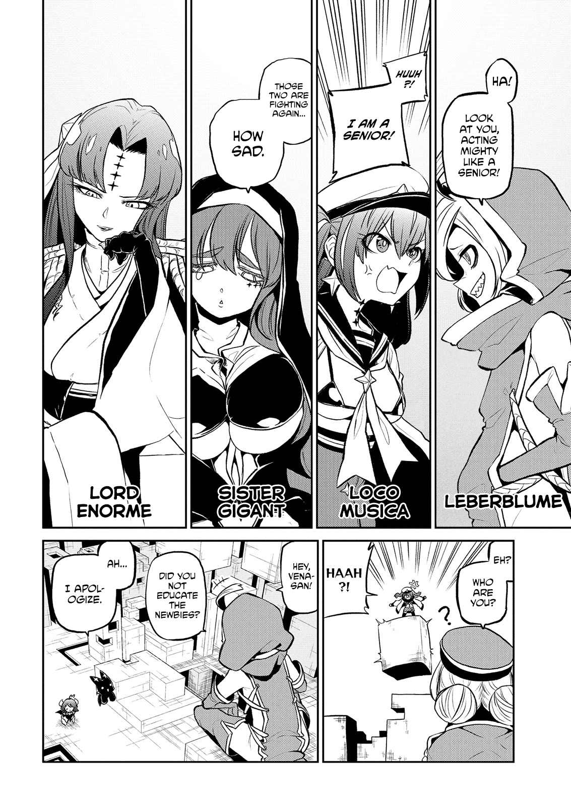 Looking Up To Magical Girls chapter 12 page 5