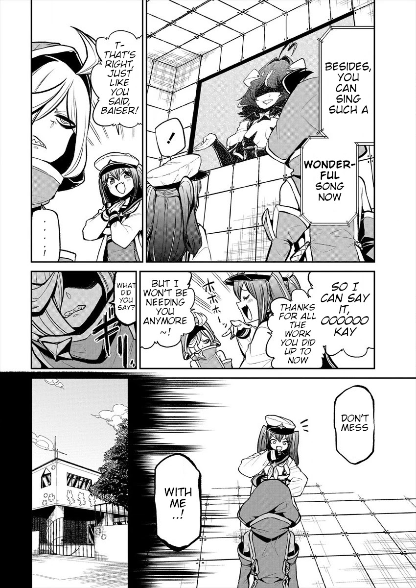 Looking Up To Magical Girls chapter 16 page 12