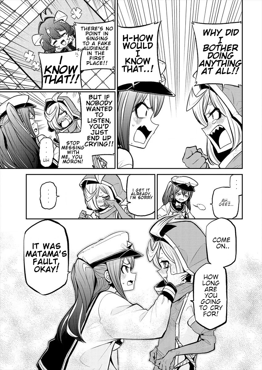 Looking Up To Magical Girls chapter 16 page 17