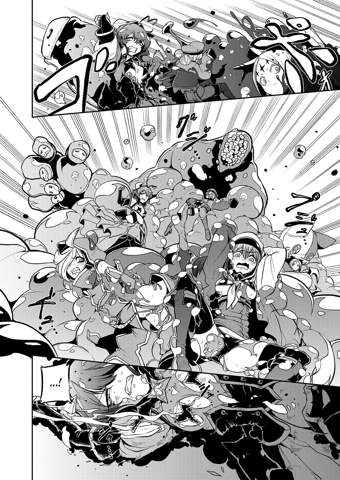 Looking Up To Magical Girls chapter 17 page 9