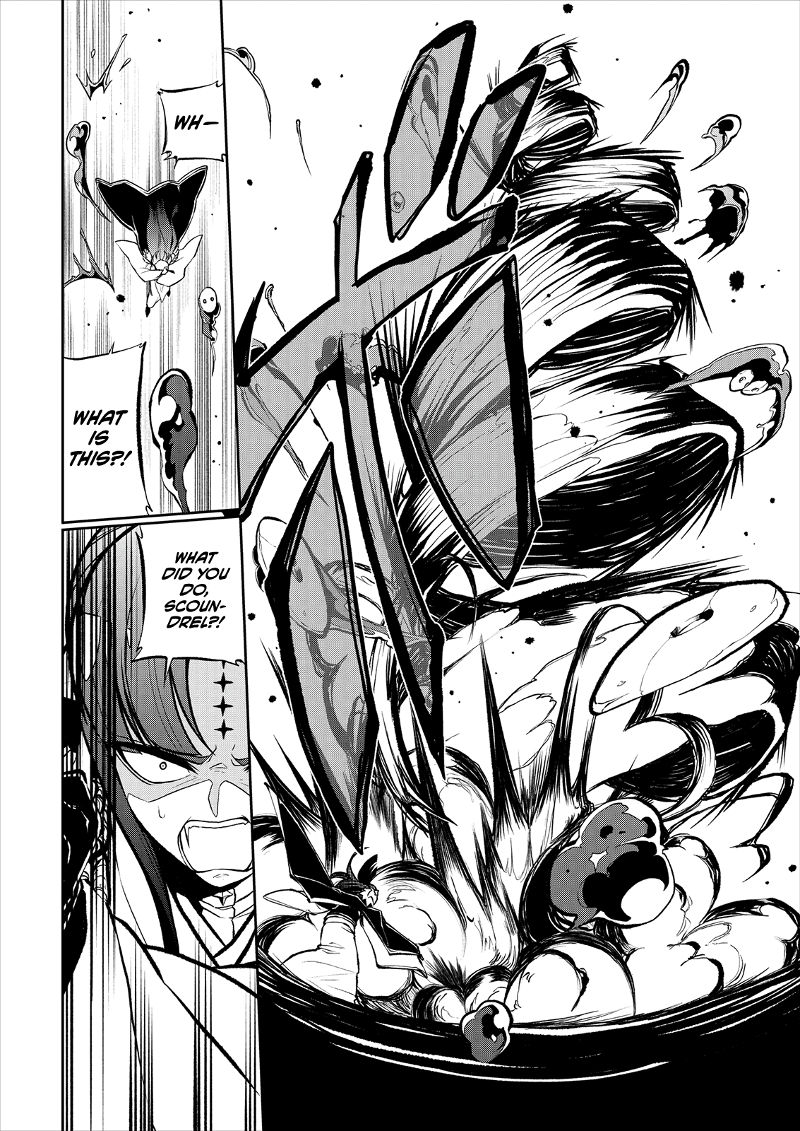 Looking Up To Magical Girls chapter 19 page 17