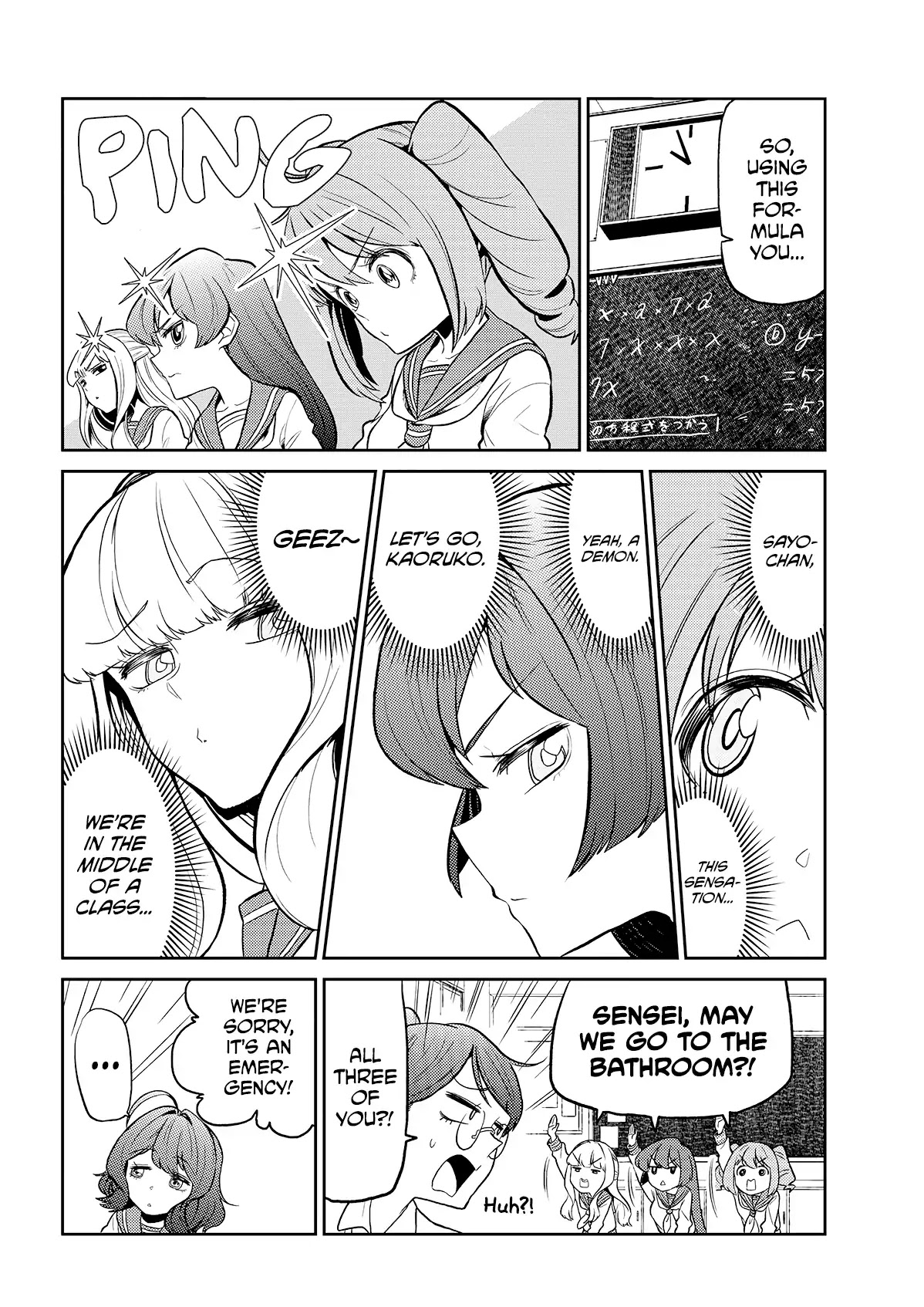 Looking Up To Magical Girls chapter 2 page 8