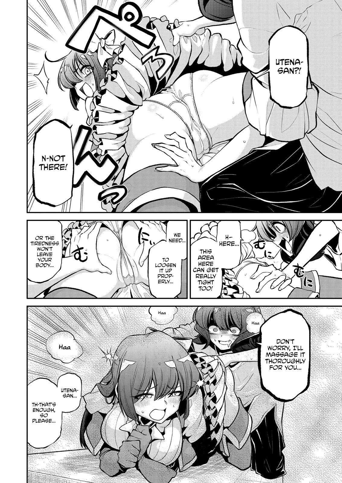 Looking Up To Magical Girls chapter 21 page 21